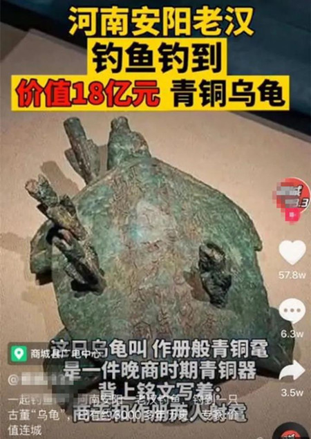 1631415603724724