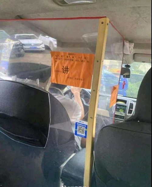 1632189729146560