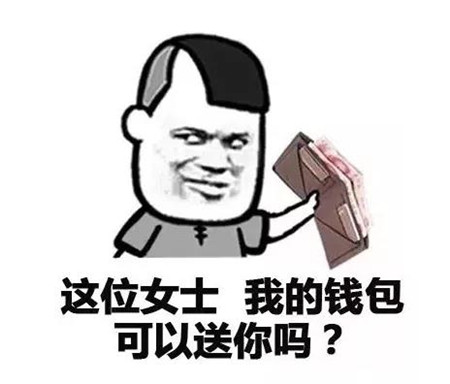 1632796711523008
