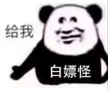 1632796735525969