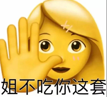 1633048450453415