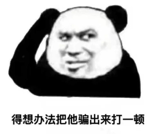 1634264987661658