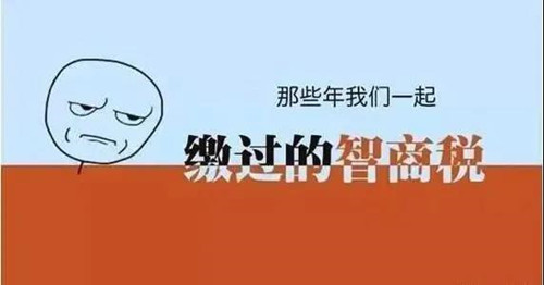 1635387796684374