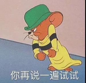 1635561854494338