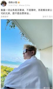 5年前，夜店一晚约十多个女生的残疾人，现在怎么样了？-恋爱至上