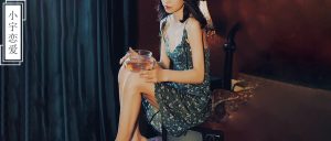 “看来你喜欢大叔型，很多女生喜欢小鲜肉”丨聊天实验室-恋爱至上