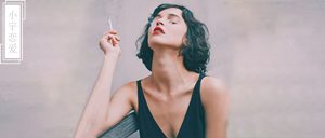 这样的开场白,99%的女生无法拒绝-恋爱至上