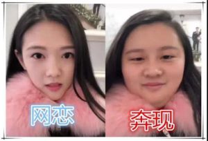 今天，你泡学中毒了么？-恋爱至上