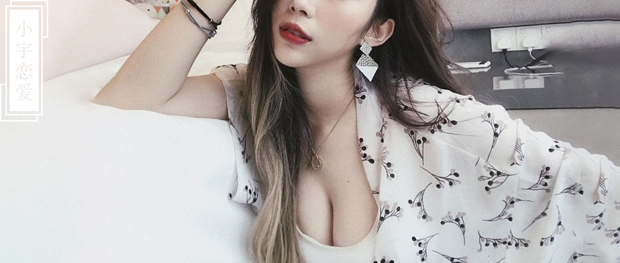 兴风作浪的姐姐们：直男为什么无法拒绝成熟女人？-恋爱至上