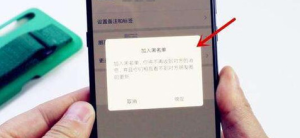 被女朋友拉黑怎么办？想把她哄回来就这样做-恋爱至上