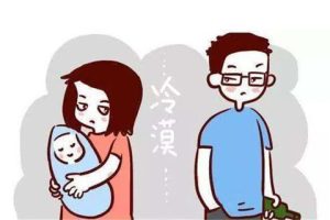 夫妻之间有公平一说么？真正公平的爱情是什么？-恋爱至上