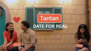 在印度街头刷探探，会进去吗？-恋爱至上