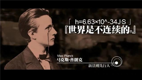 男生恋爱技巧，爱情中的量子力学-恋爱至上