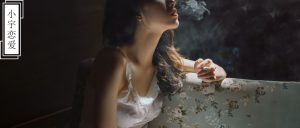 “下药男事件”中的春药，到底有什么作用？-恋爱至上