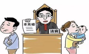 男方如何争夺孩子抚养权？男方争夺孩子抚养权的技巧-恋爱至上