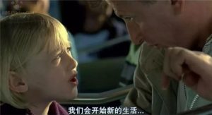 因为原生家庭不敢恋爱结婚，该怎么办？-恋爱至上