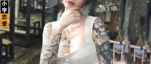 聊天实录：情话往往不经意间才最撩人-恋爱至上