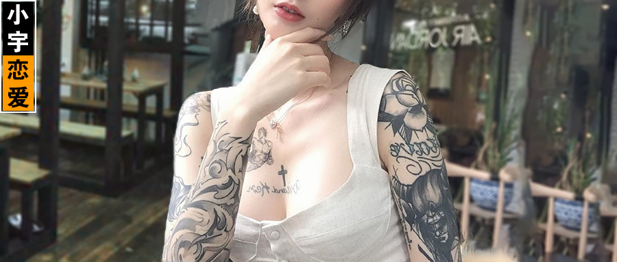 聊天实录：情话往往不经意间才最撩人-恋爱至上