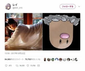 科普 | 女生的欧派到底能不能在水里浮起来？-恋爱至上