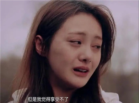 论吊打前任，郑爽才是业界专家！-恋爱至上
