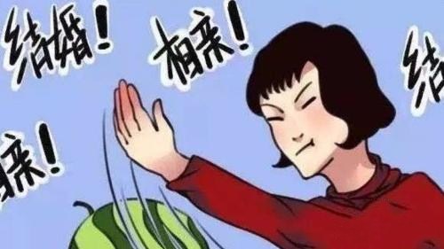 过年回家如何面对长辈的催婚？-恋爱至上