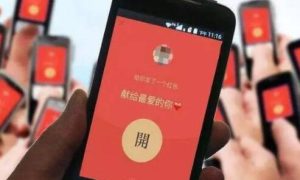 七夕给女生发多少红包合适？红包要能表达心意-恋爱至上