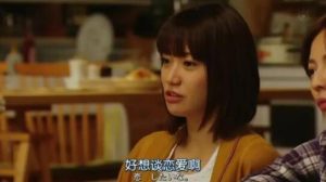 撩妹中的态度是什么?-恋爱至上