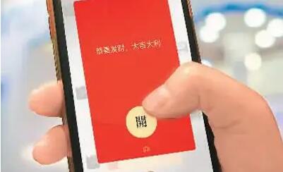 刚加的女生问你要红包怎么办？教你机智回复方法-恋爱至上