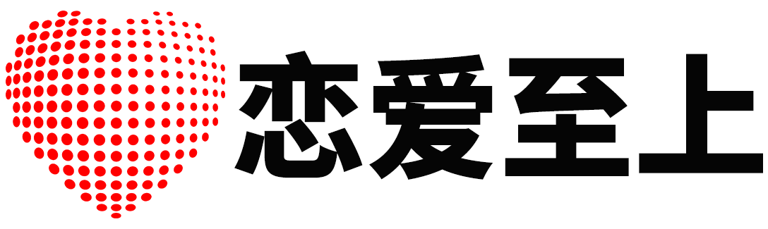 恋爱至上-教你怎么聊天谈恋爱追女生_维持感情_约会表白_分手挽回_婚姻和谐_形象提升